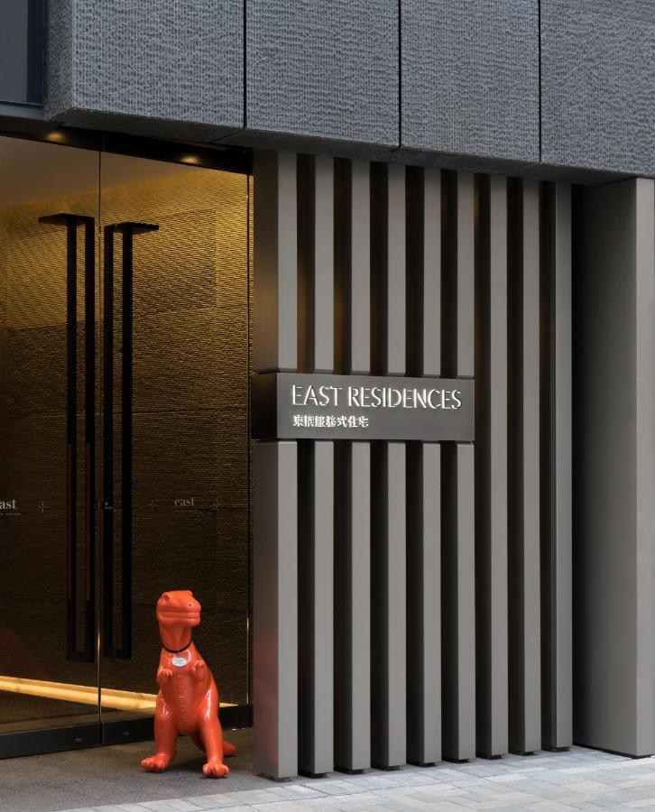 East Residences Hong Kong Exterior photo